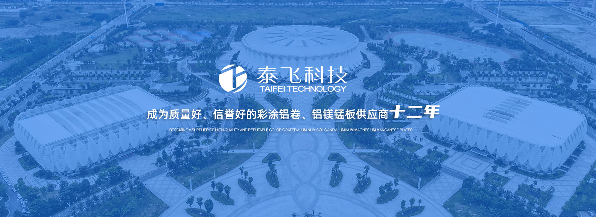 脫氧劑廠家